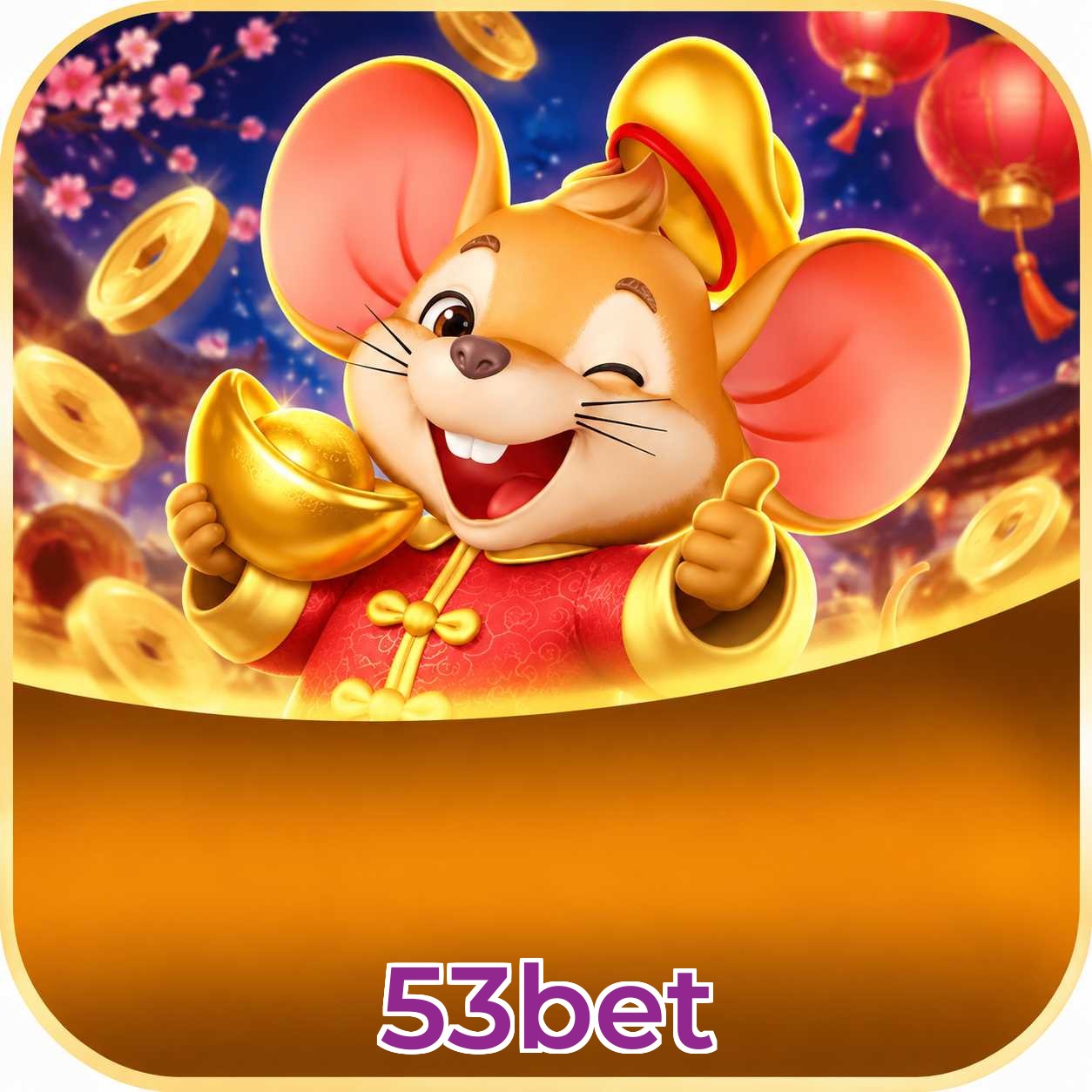 Baixar no iOS e jogar Plushie Frenzy